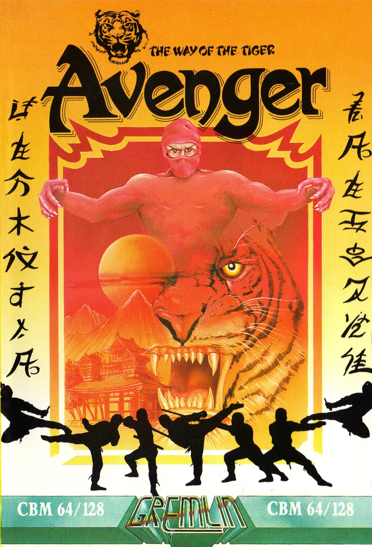 Avenger cover