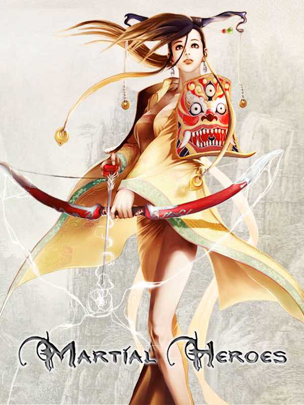 Martial Heroes cover