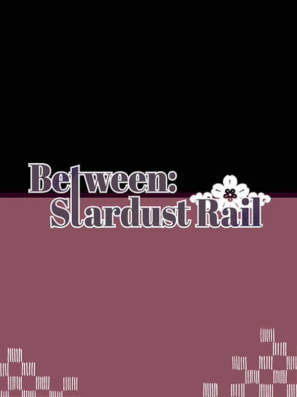Between: Stardust Trail cover