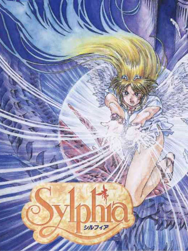 Sylphia cover