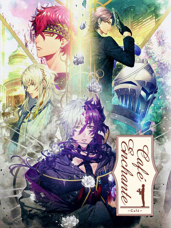 Café Enchanté: Limited Edition cover