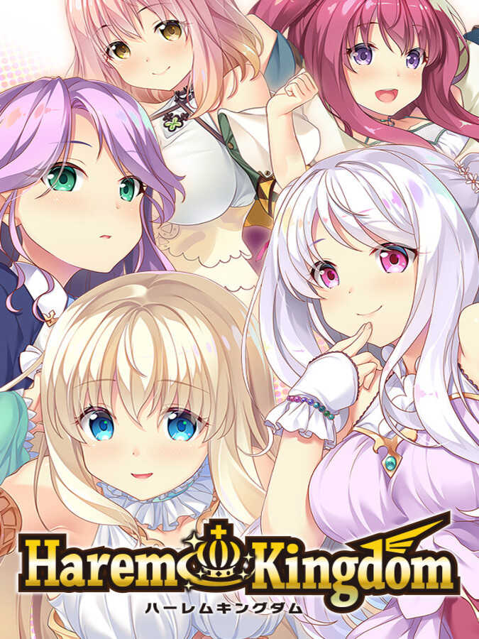 HaremKingdom cover