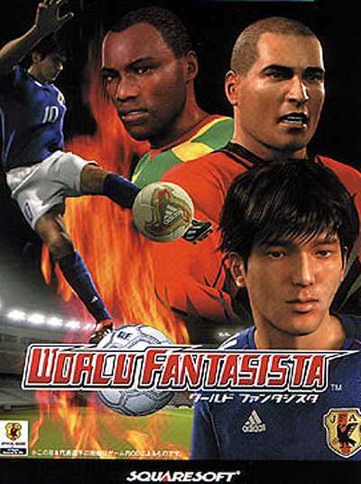 World Fantasista cover