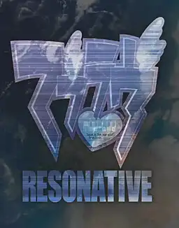 Muv-Luv Resonative cover