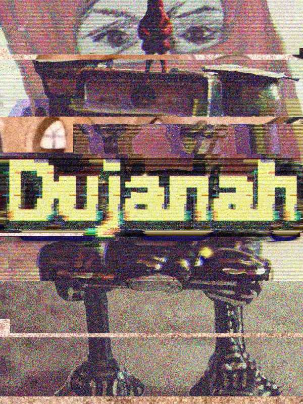 Dujanah cover
