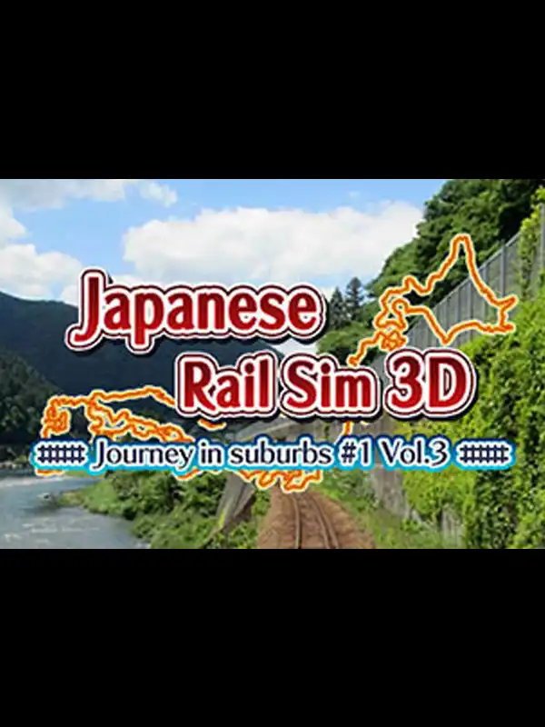 Japanese Rail Sim 3D Journey in suburbs #1 Vol.3 cover