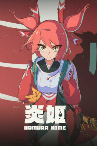 Homura Hime cover