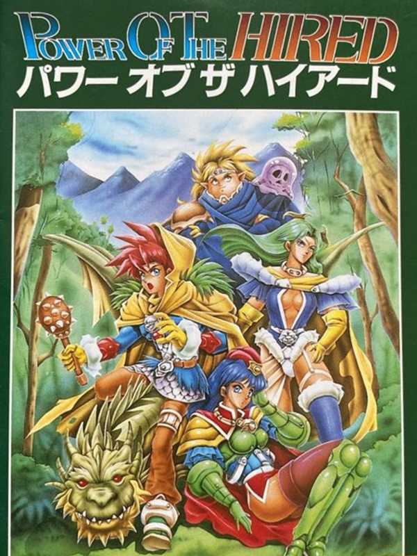 Power of the Hired cover