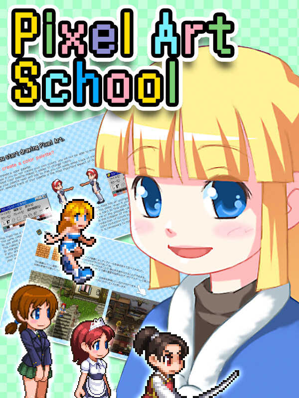 Pixel Art School cover