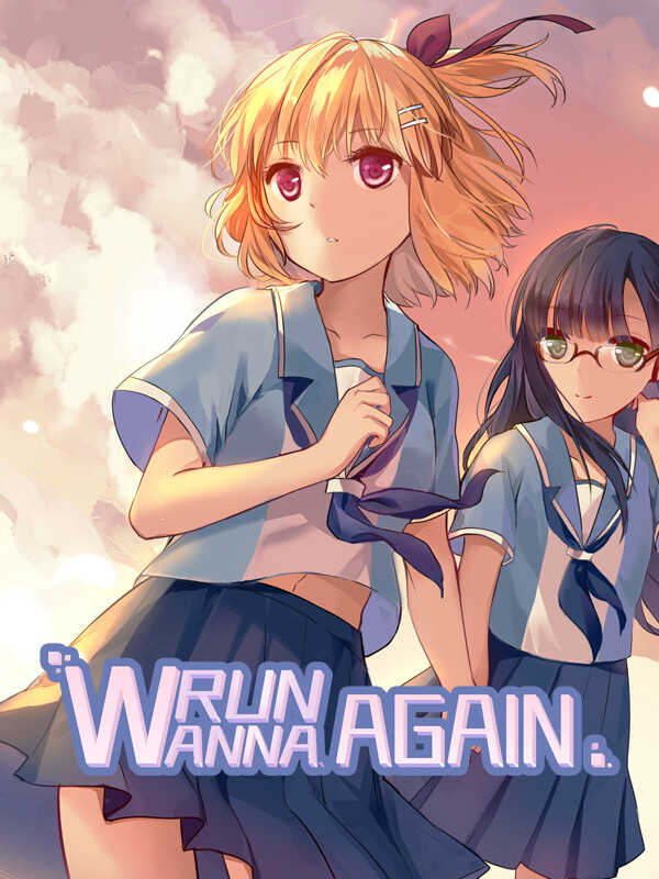 Wanna Run Again cover