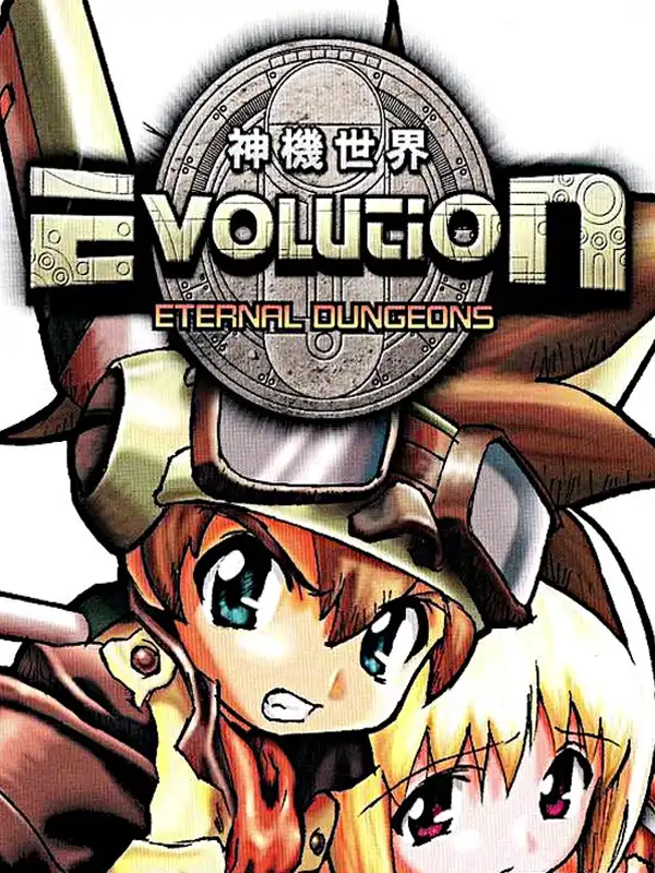 Evolution: Eternal Dungeons cover