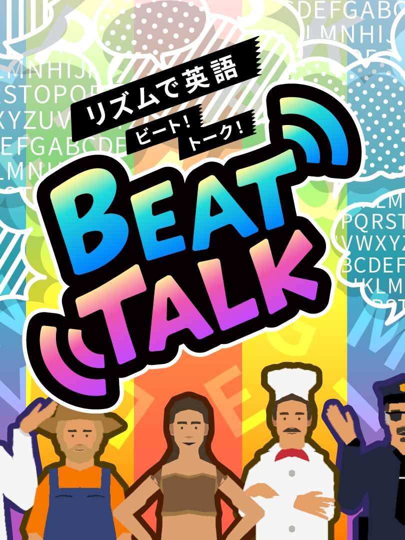 Beat Talk cover