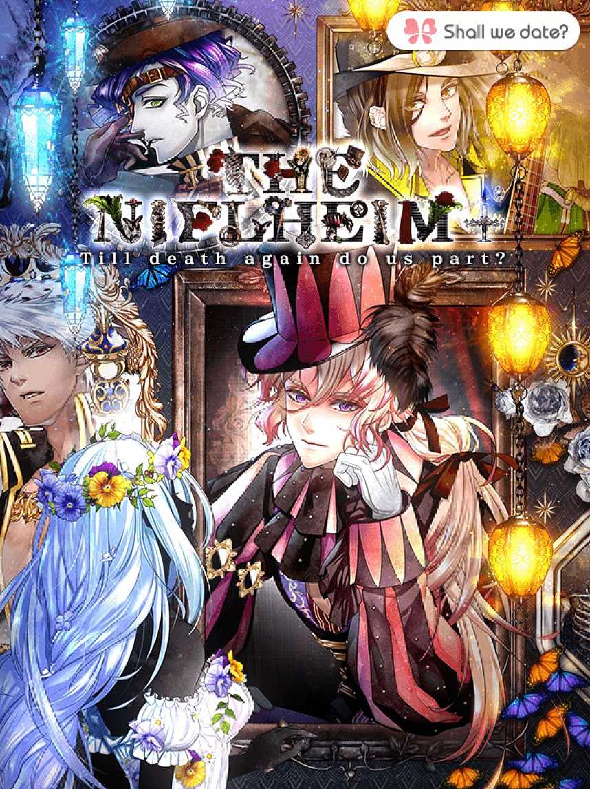 Shall we date?: The Niflheim cover