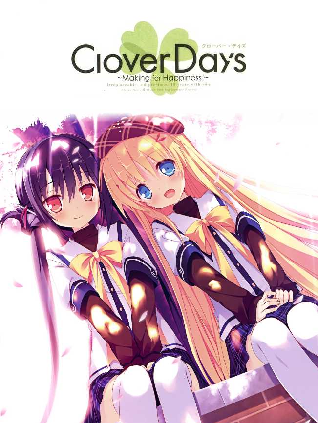 Clover Day's: Making for Happiness cover