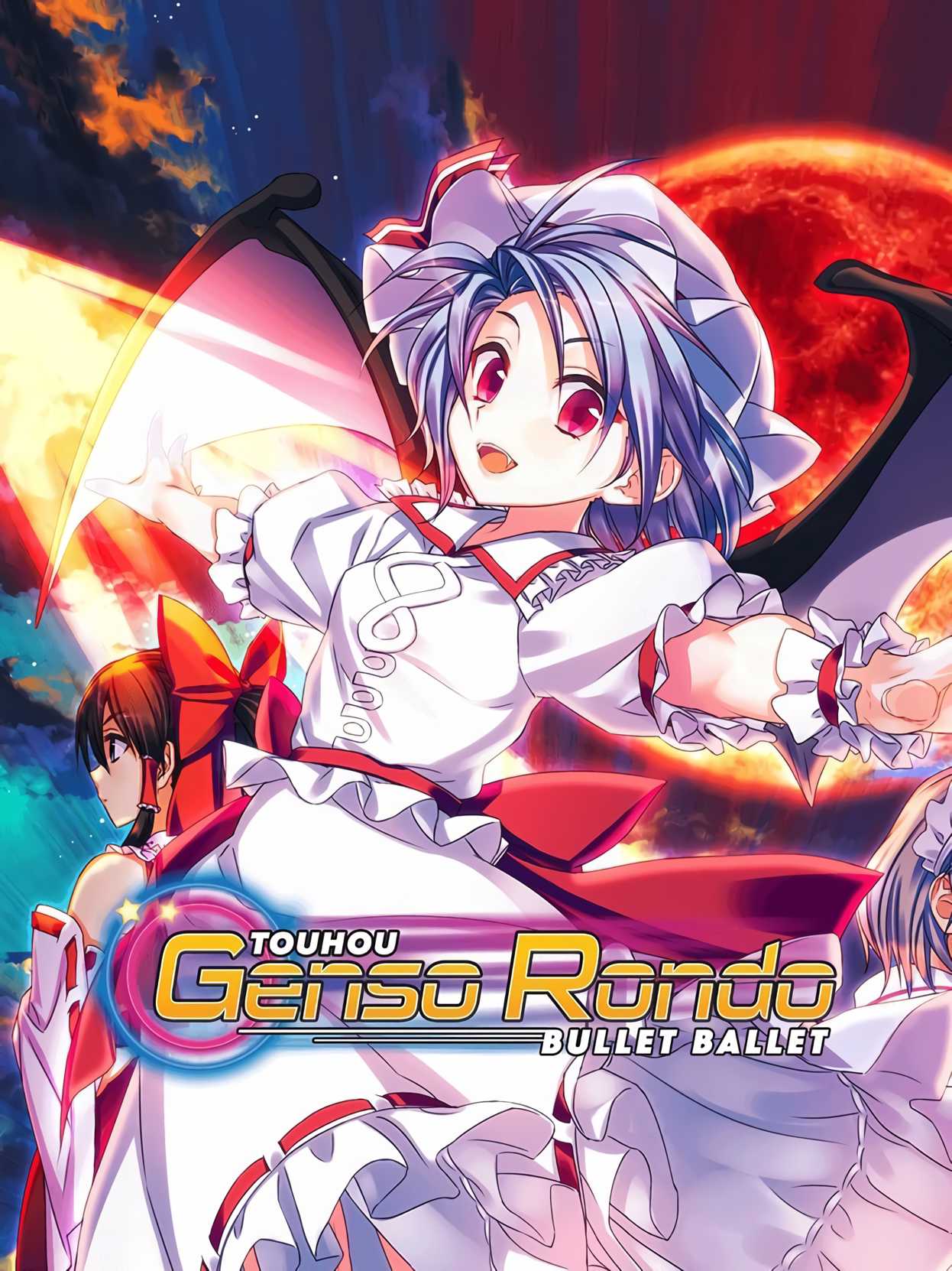 Touhou Genso Rondo: Bullet Ballet cover