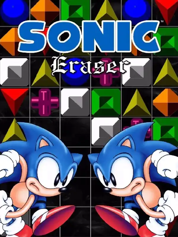 Sonic Eraser cover