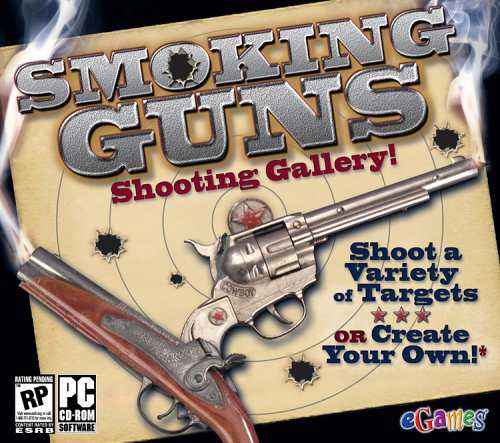 Smoking Guns: Shooting Gallery! cover