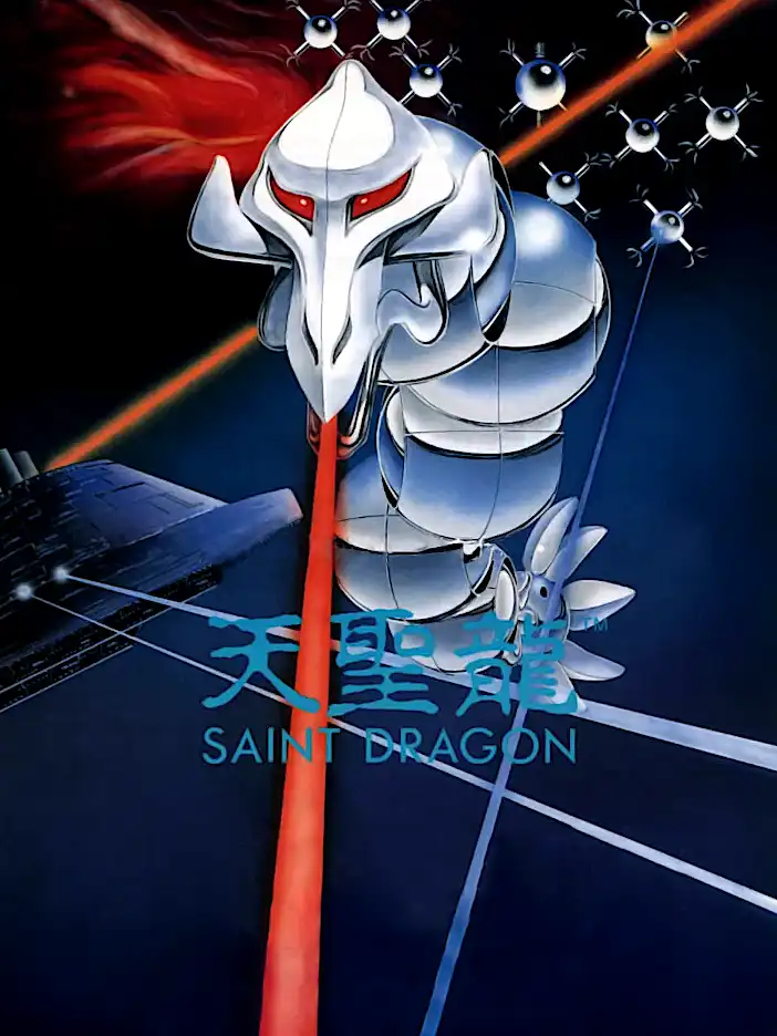Saint Dragon cover