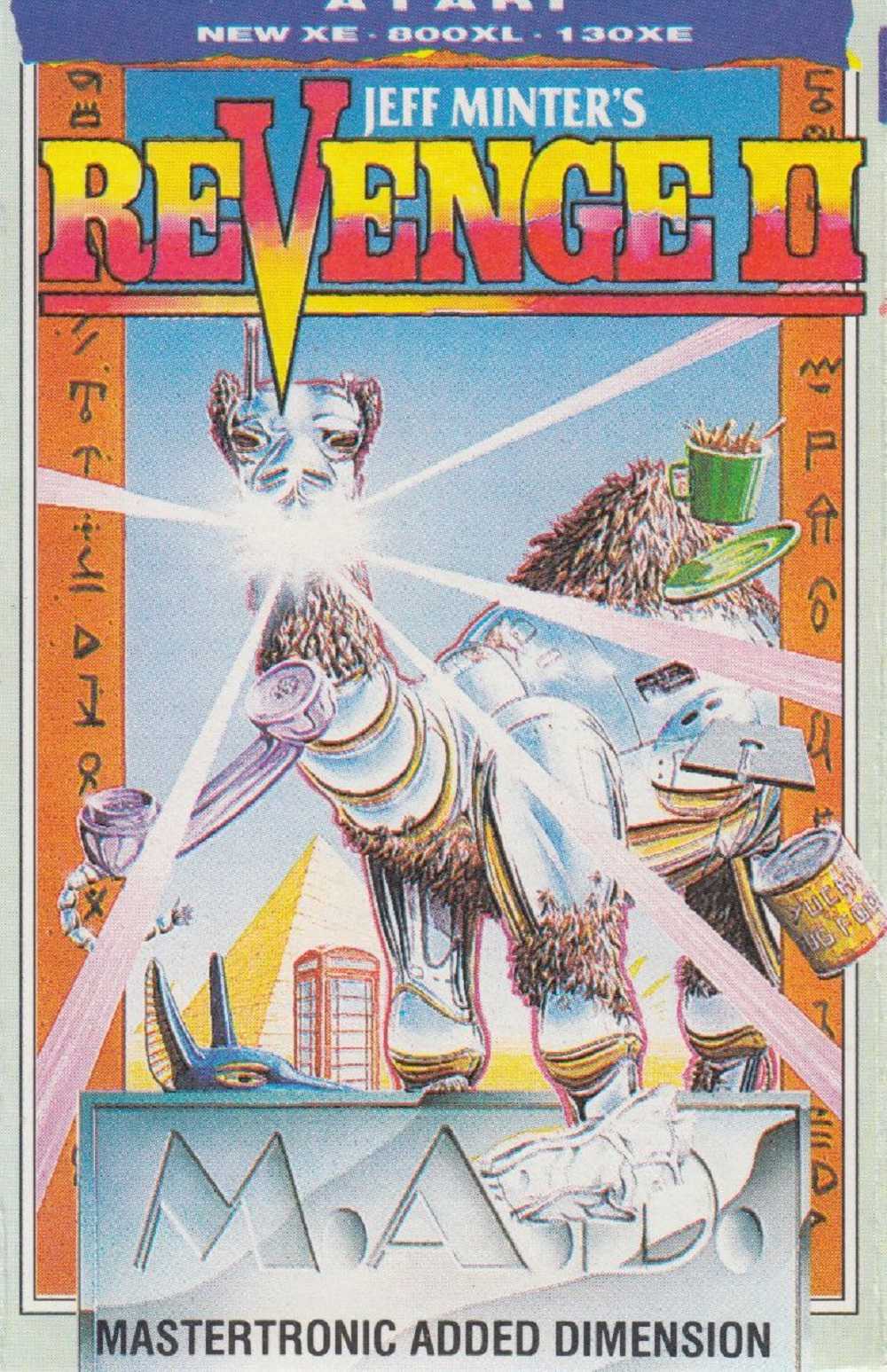 Revenge II cover
