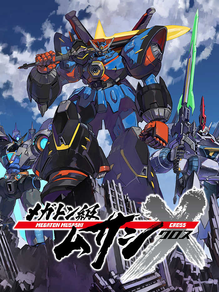 Megaton Musashi: Cross cover
