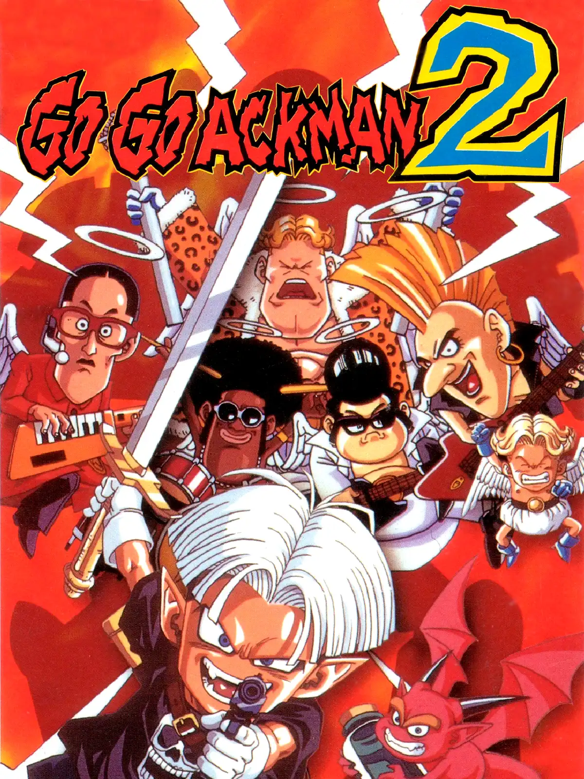 Go Go Ackman 2 cover