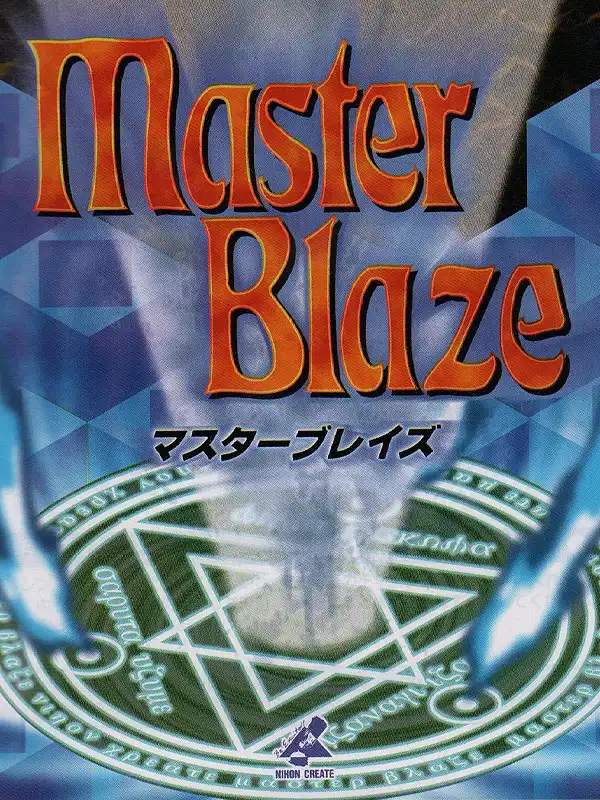 Master Blaze cover