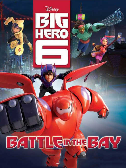 Big Hero 6: Battle in the Bay cover