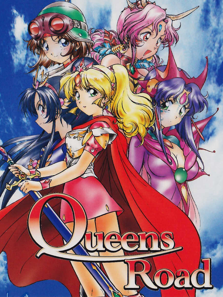 Queens Road cover
