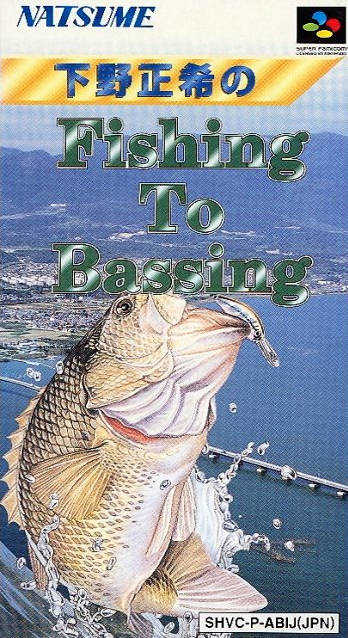Shimono Masaki no Fishing to Bassing cover