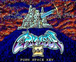 Crimson II cover