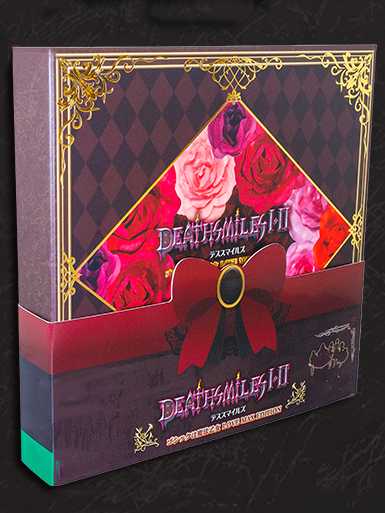 Deathsmiles I & II: Gothic wa Mahou Otome Love Max Edition cover