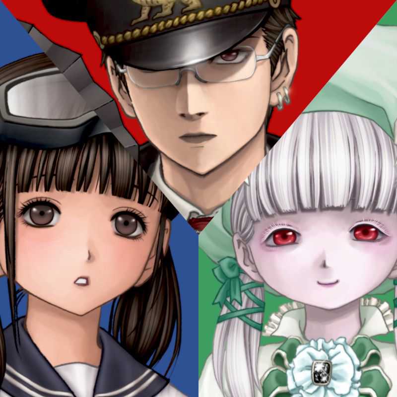 Sangoku Justice cover