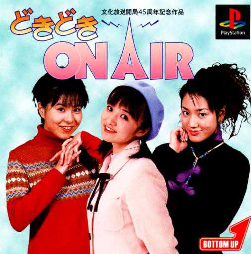 Doki-doki on Air cover