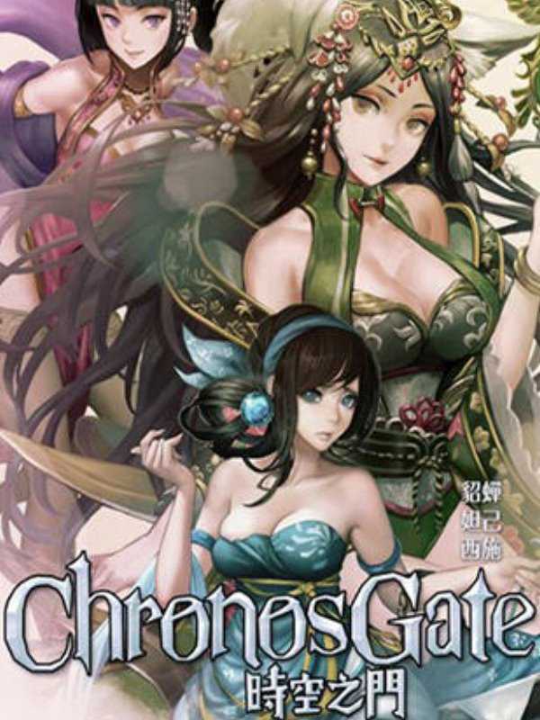 Chronos Gate cover
