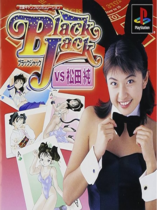 Blackjack vs. Bunny Girls cover