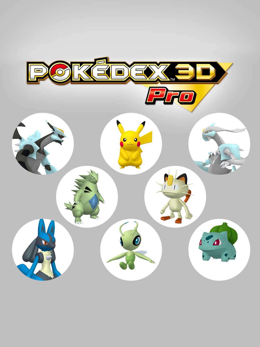 Pokédex 3D Pro cover