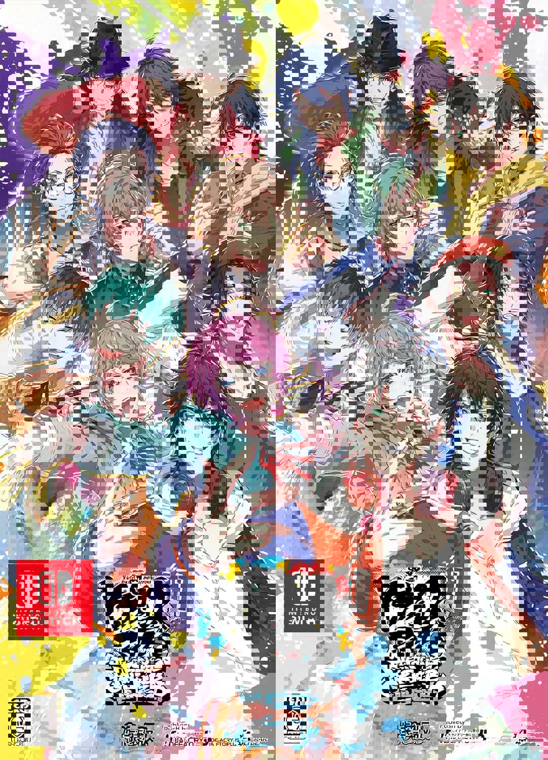 Hypnosis Mic: Alternative Rap Battle 1st Period cover