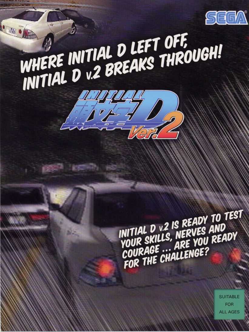 Initial D Arcade Stage 2 cover