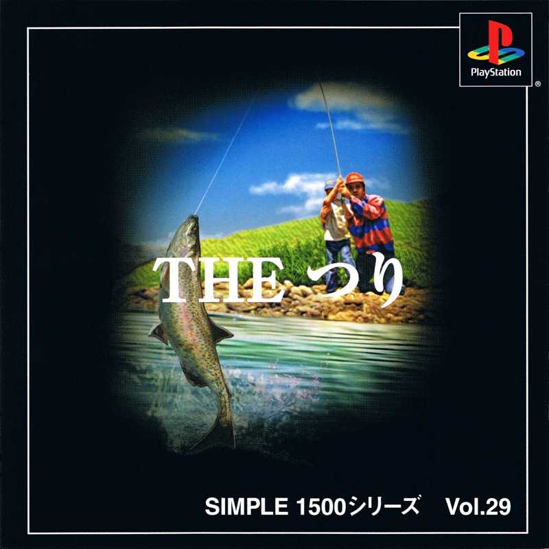 Simple 1500 Series Vol. 29: The Tsuri cover