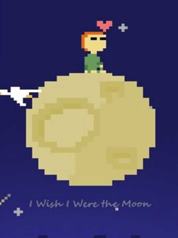 I Wish I Were the Moon cover