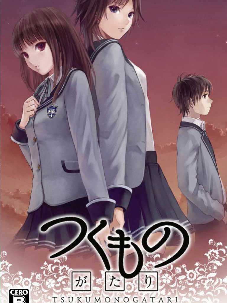 Tsukumonogatari cover