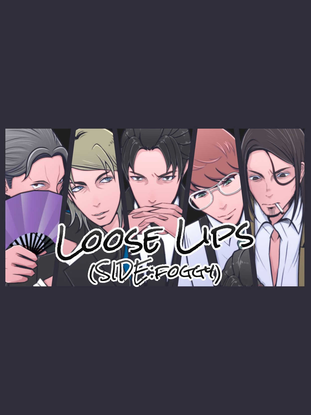 Loose Lips(Side:foggy) cover