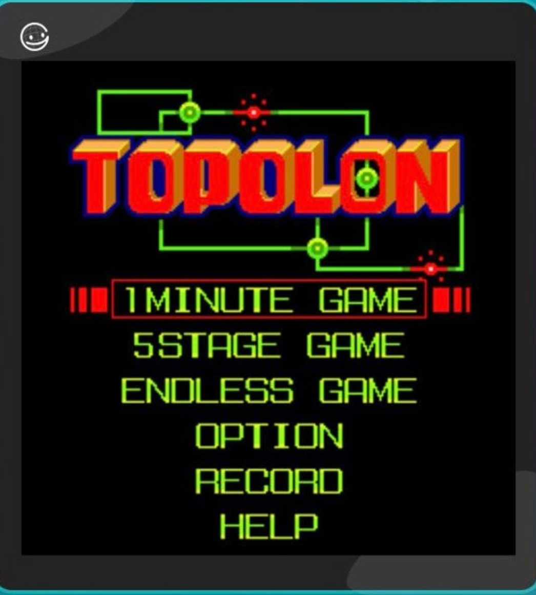 Topolon cover