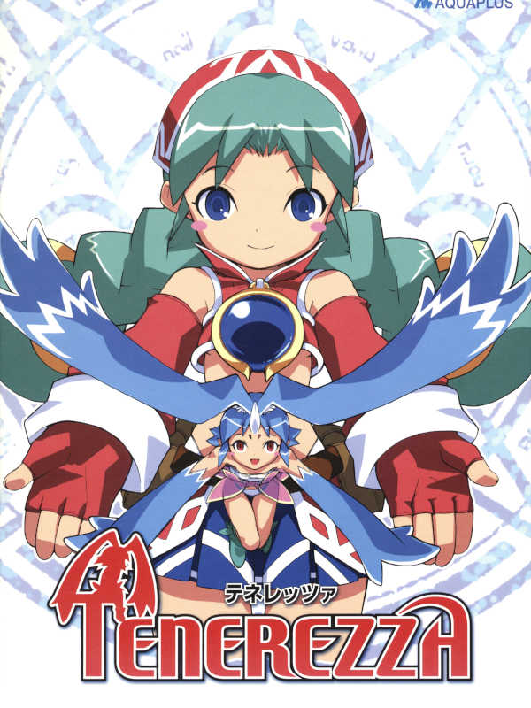 Tenerezza cover