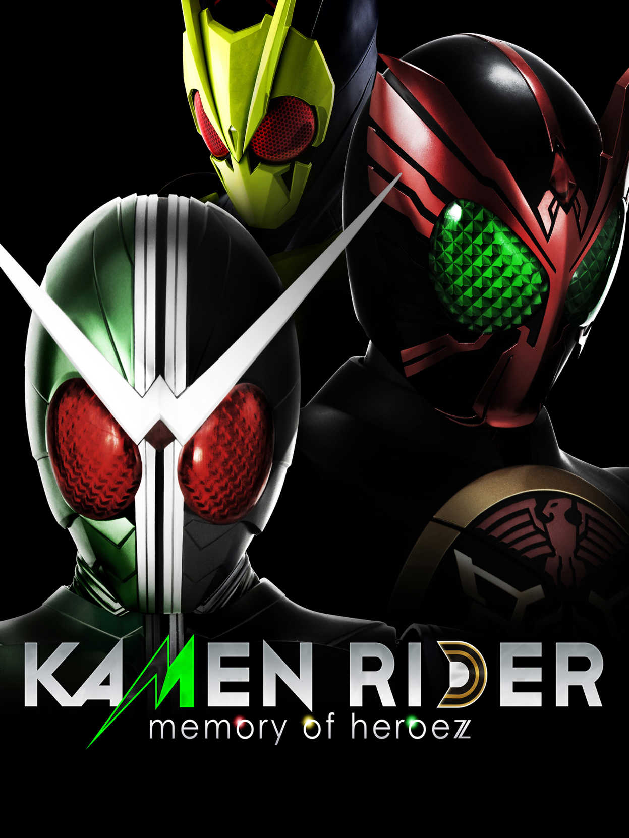Kamen Rider: Memory of Heroez cover
