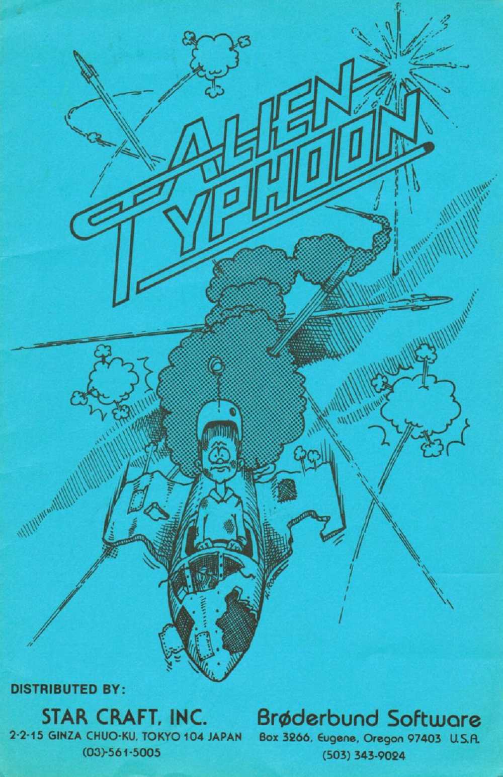 Alien Typhoon cover