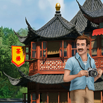 Big City Adventure: Shanghai cover