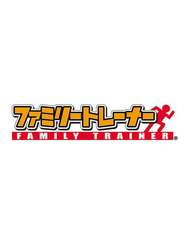 Family Trainer cover