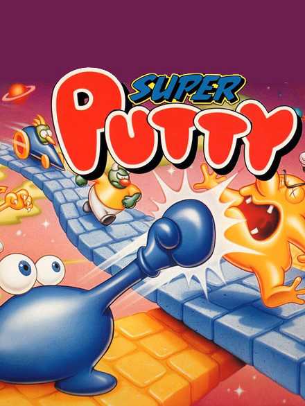 Super Putty cover