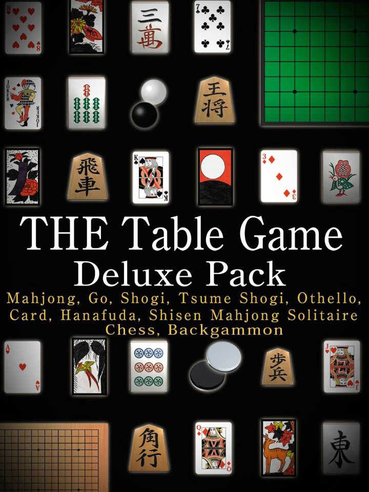 The Table Game: Deluxe Pack cover